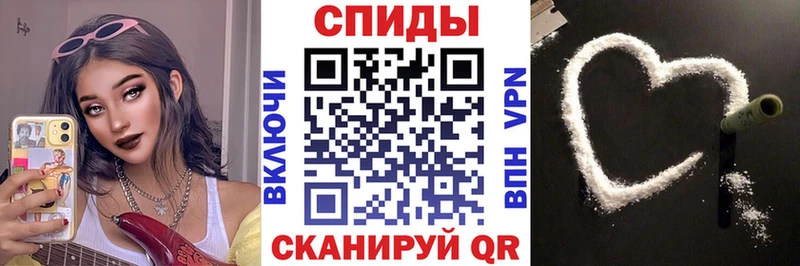 мега как зайти цены наркотик Алдан Амфетамин 97%