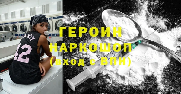 дживик Абаза