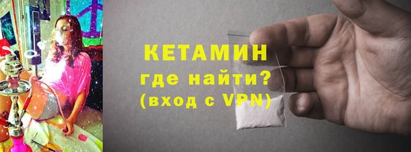 дживик Абаза