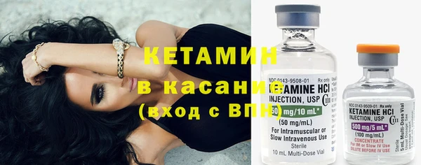 кокаин перу Абдулино