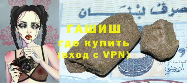 дживик Абаза
