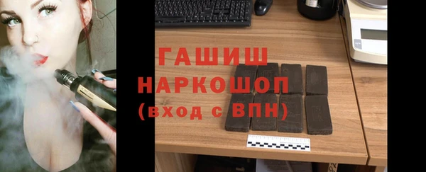 дживик Абаза