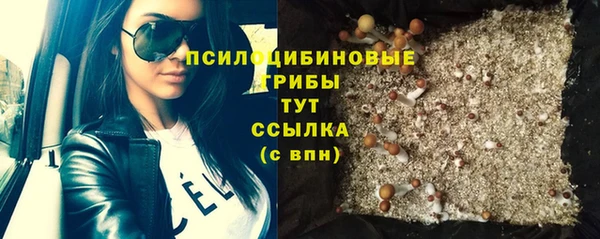 mix Покров