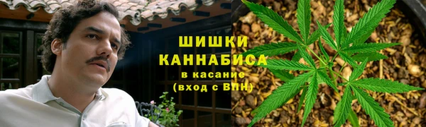 кокаин перу Абдулино