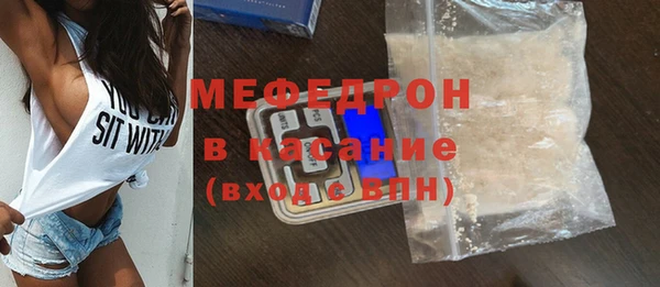 кокаин перу Абдулино