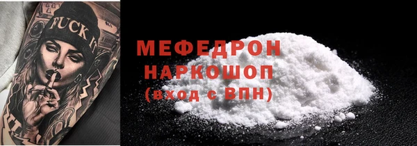 дживик Абаза